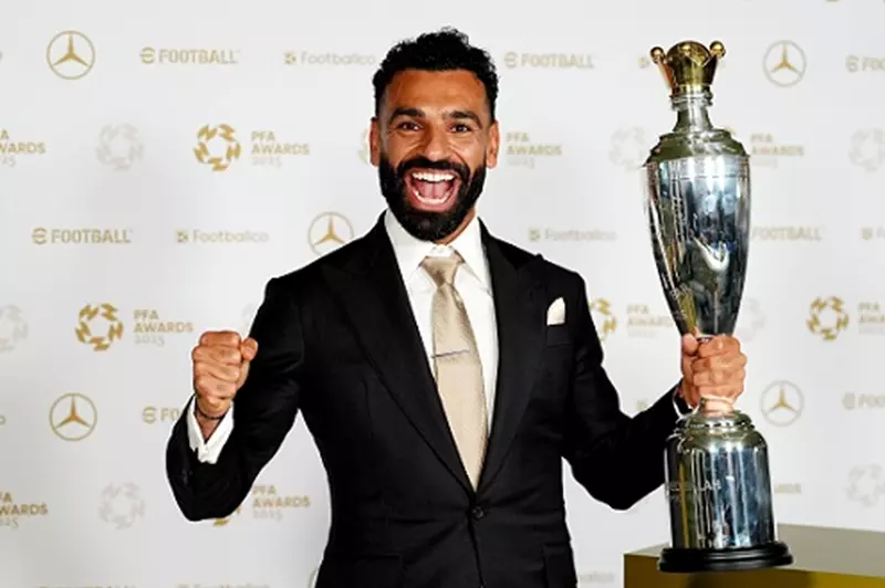 محمد صلاح
